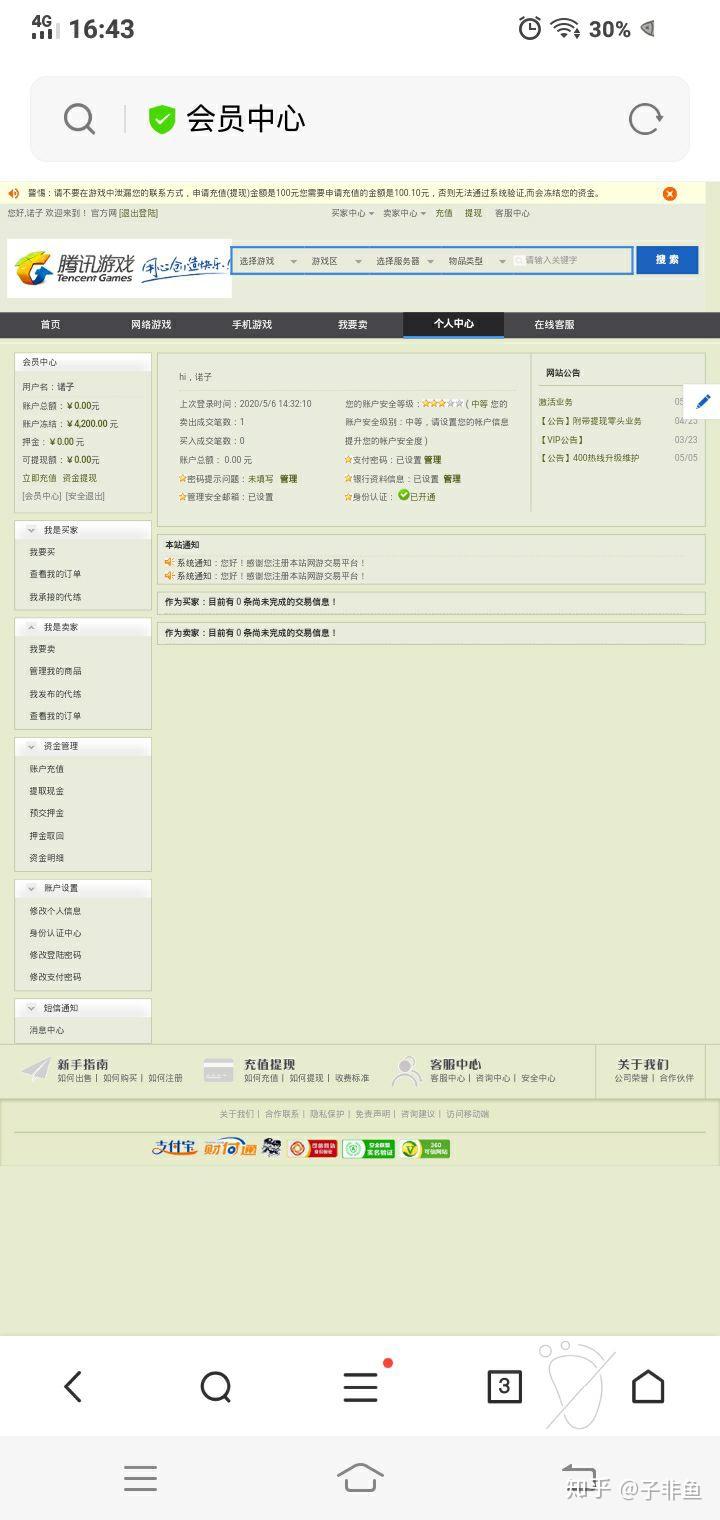 v2-125d7dbd594acf6eaed5b55ce212cfed_r.jpg