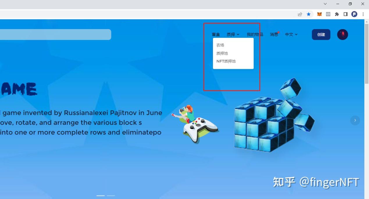 什么是流动性质押？什么是农场质押？ - 知乎