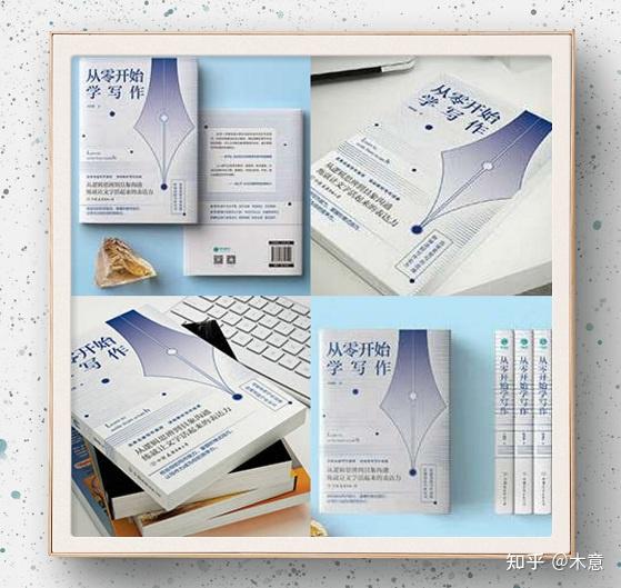 后疫情时代，可以在家赚钱的副业有哪些？如何靠写作变现（一） - 知乎