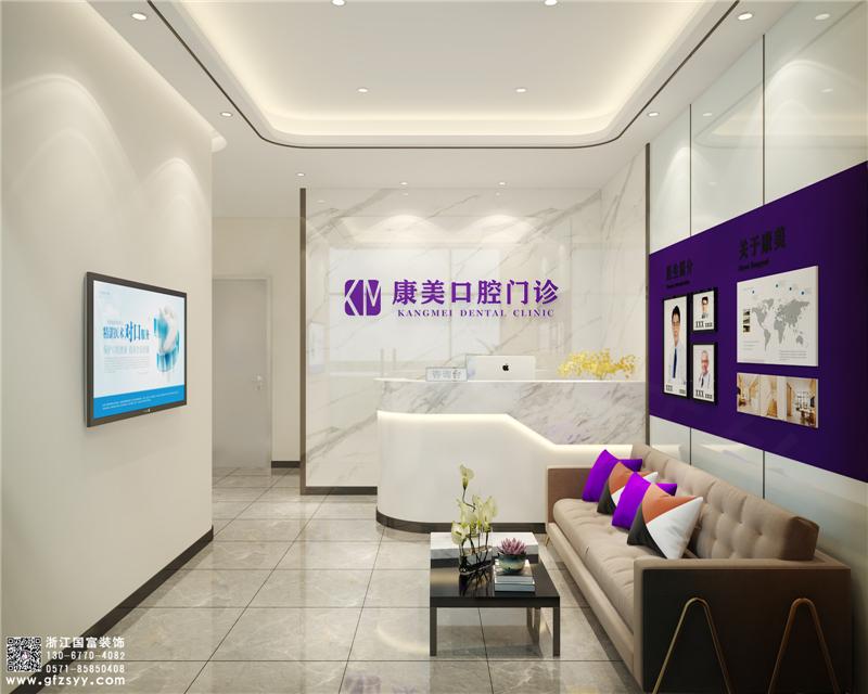 100平米的口腔诊所该怎么装修设计