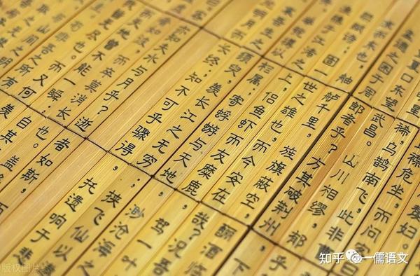 一篇文章讲透，中小学生如何轻松学好文言文 - 知乎