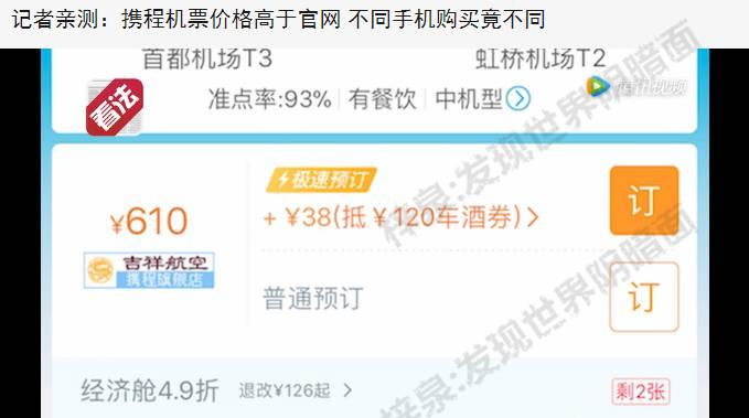 淘宝网滴滴解封是真的吗,淘宝解封dnf账号是真的吗_第1张 淘宝网滴滴解封是真的吗,淘宝解封dnf账号是真的吗_第1张