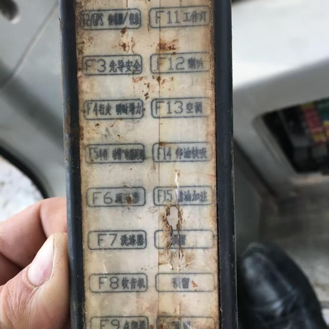 卡特挖机小臂掉臂怎么解决?师傅实战案例,彻底修好小臂下沉