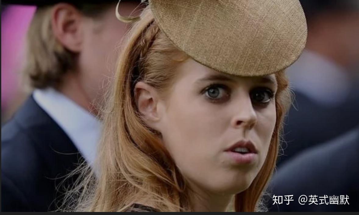 被冷落的beatrice公主