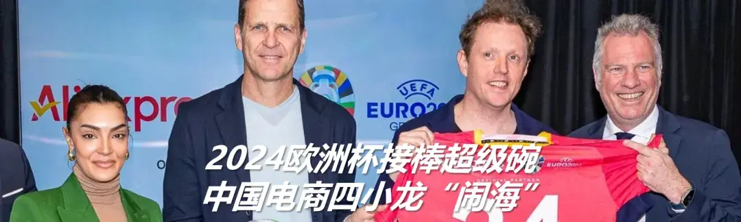 商务部副部长大力发展低空经济房车露营赛车赛事等新型消费