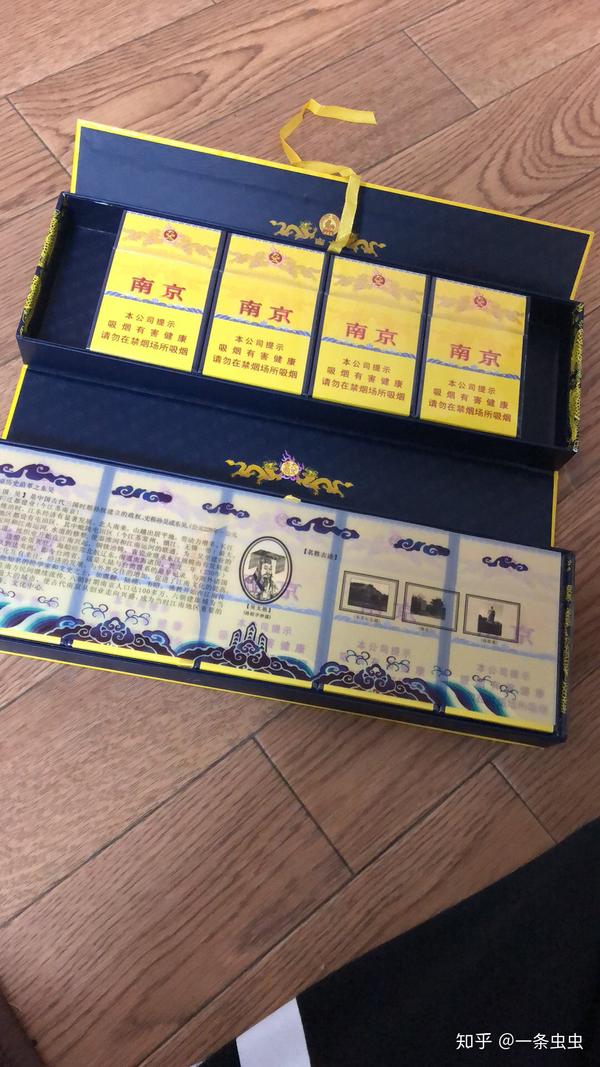 吸一百块的烟相比吸十块的烟会对身体伤害较少吗?