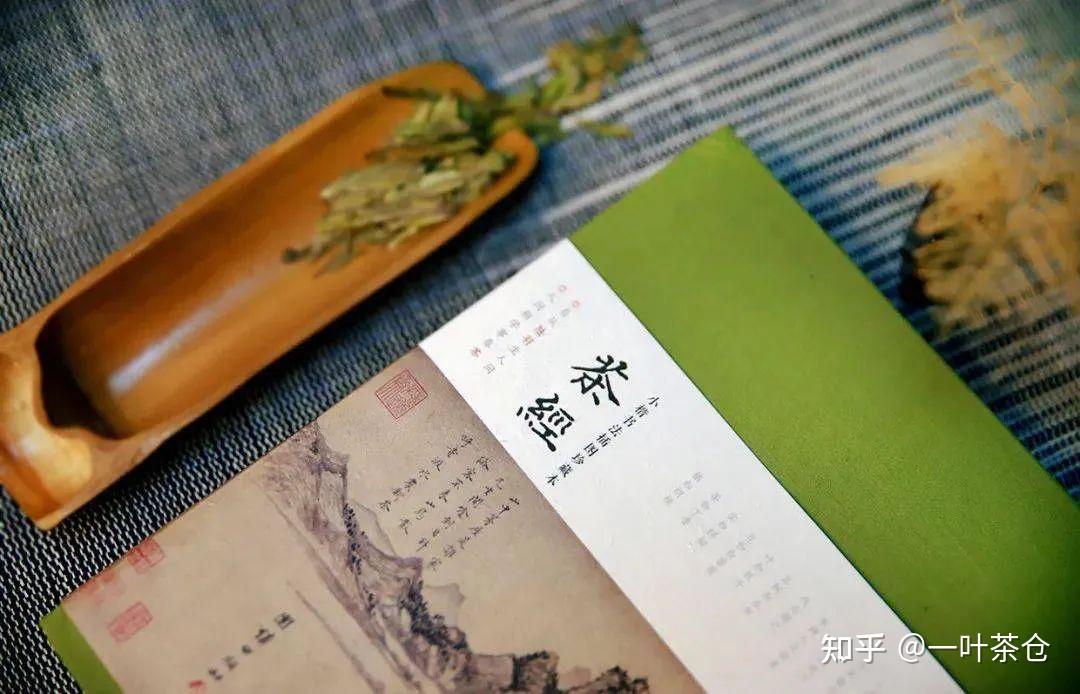 茶礼茶器|从陆羽《茶经》中看唐朝饮茶的“讲究”! - 知乎