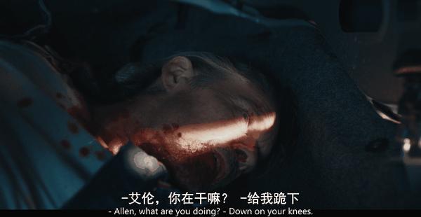 《敏感之人》烂番茄97%!一集入坑,悬念拉满