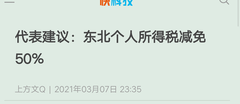 驱动之家（网站） - 知乎
