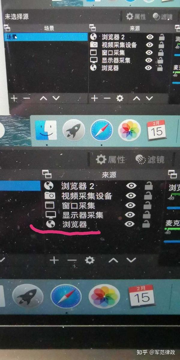 手机腾讯视频怎么直播_视频直播腾讯手机怎么开_视频直播腾讯手机怎么操作