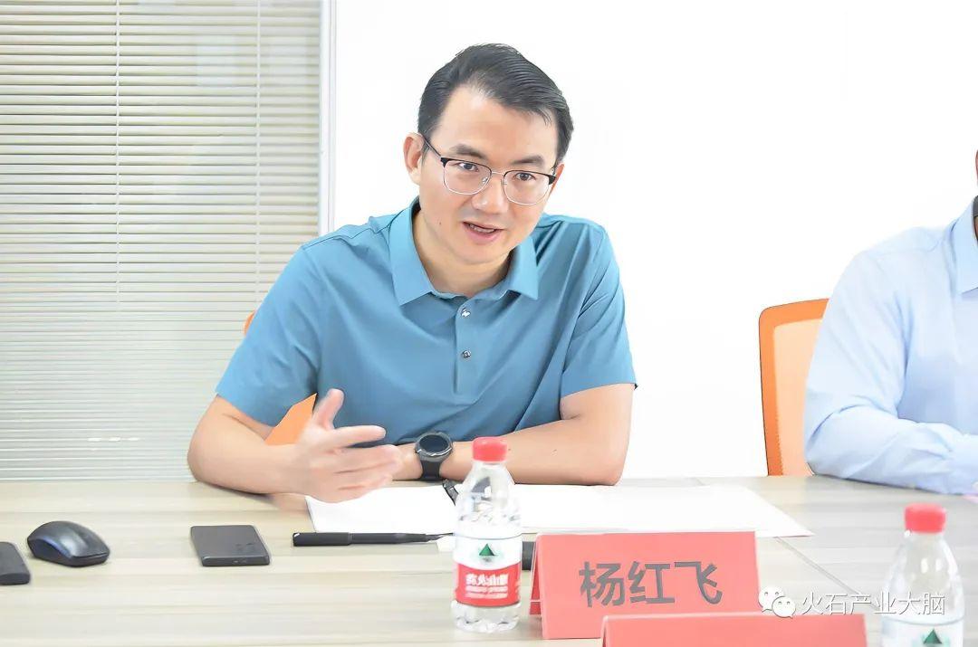 武平县委常委副县长张雅静一行考察火石创造