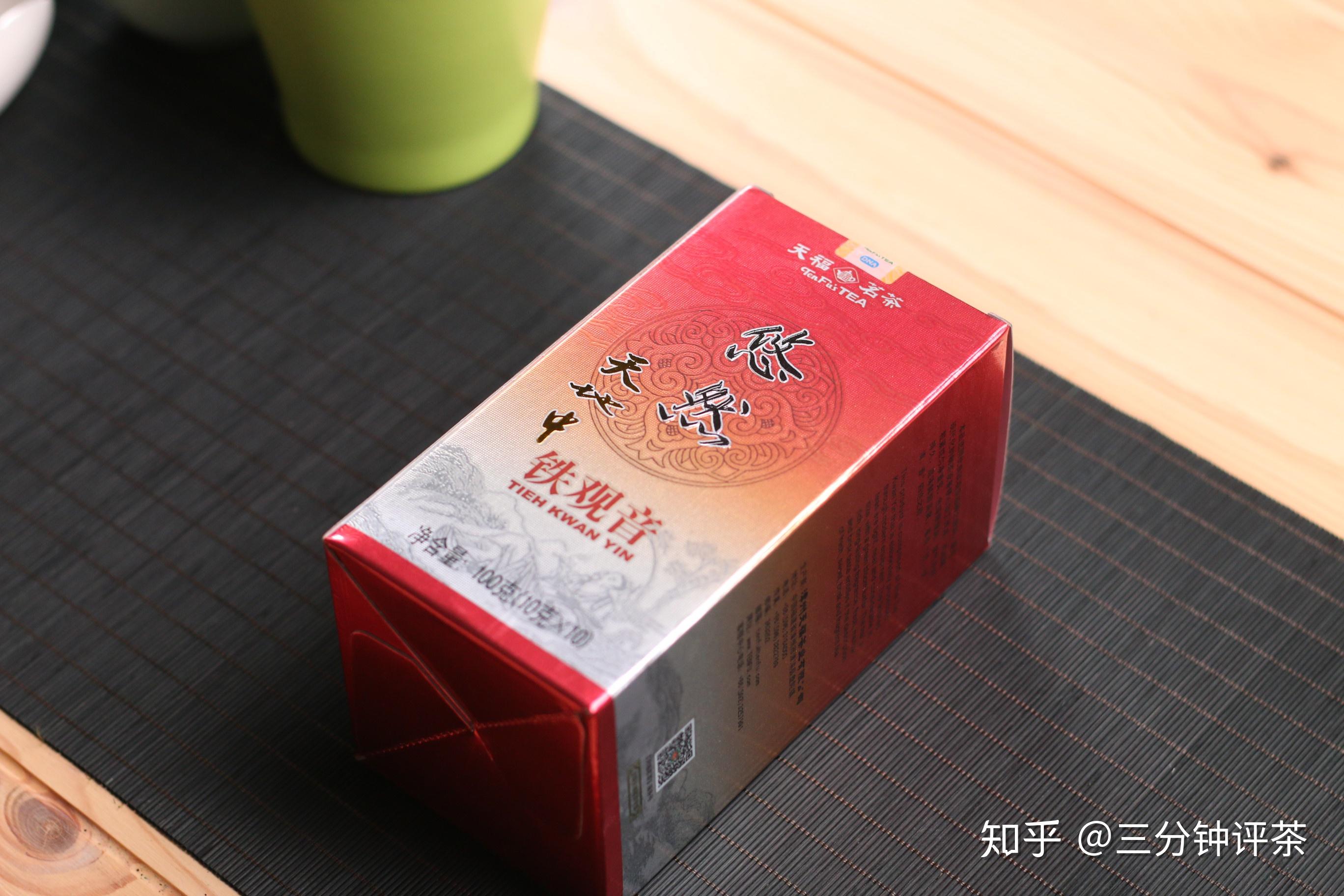 不懂茶应该怎么买茶？  第81张