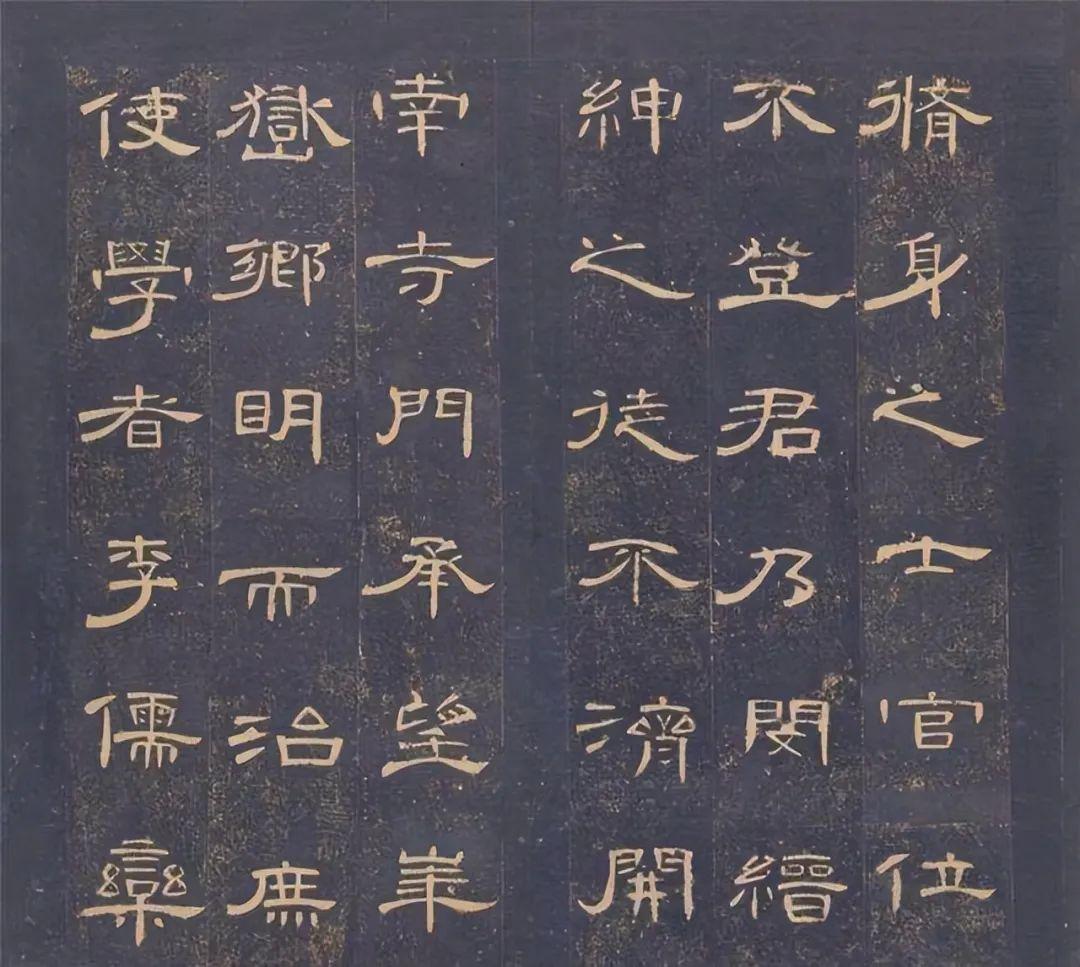 用细线写隶书,还加了几种元素,让隶书美观高古,获得书法一等奖 - 知乎