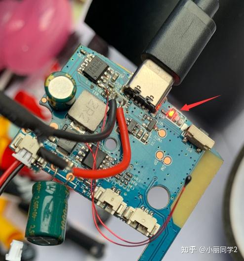 拆修一个华为蓝牙音箱hw2020并改进散热