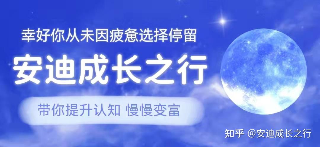 是金子总会发光吗？ 知乎 7318