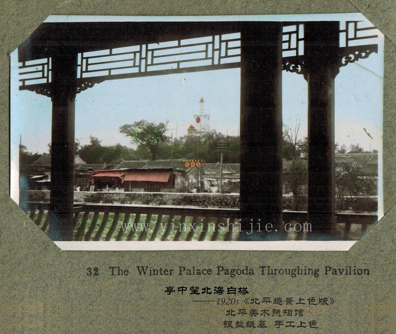 全老北京人喜爱的北海公园100年前就如此美不胜收!