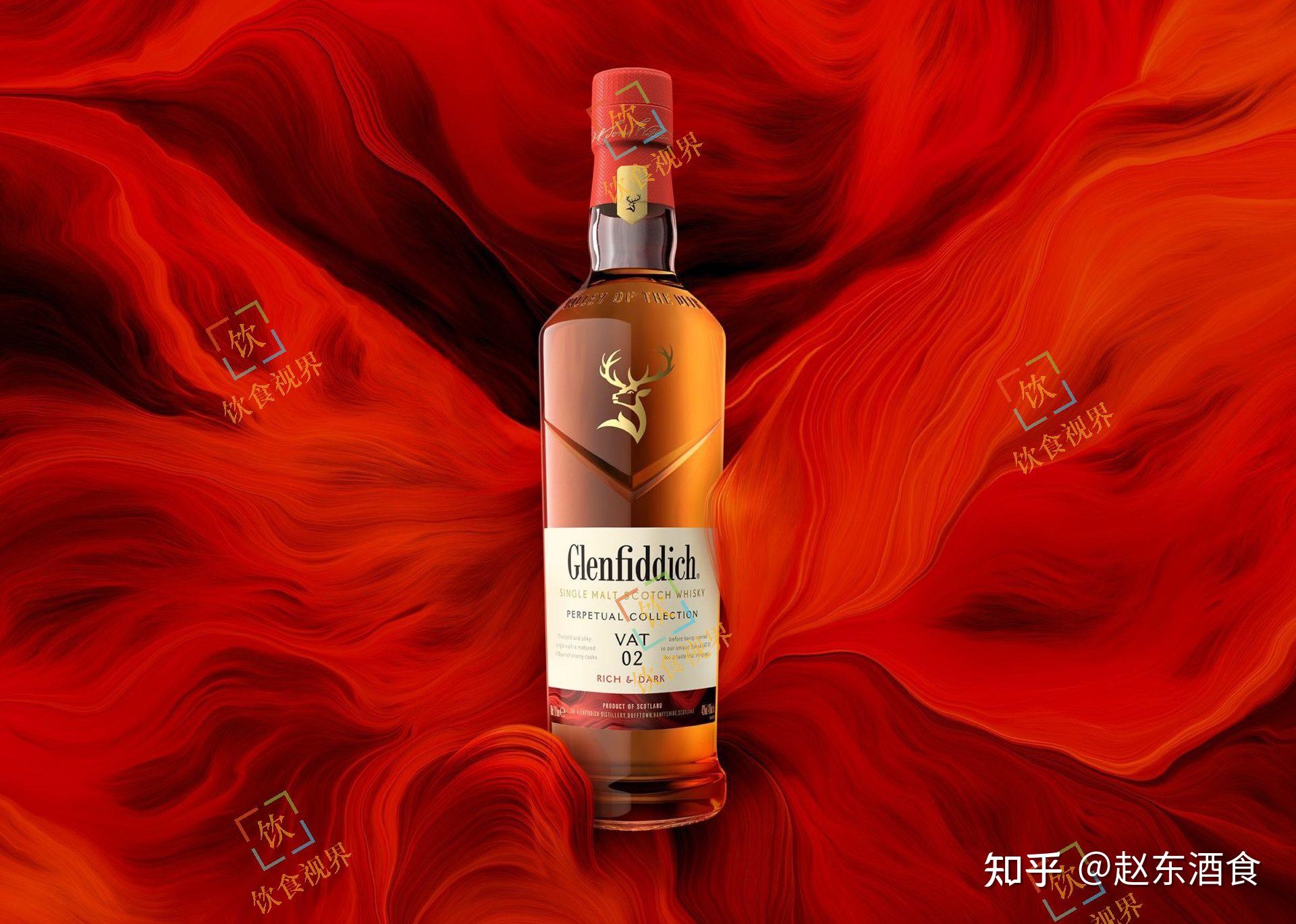 四件套格蘭菲迪glenfiddich永恆威士忌套裝上市