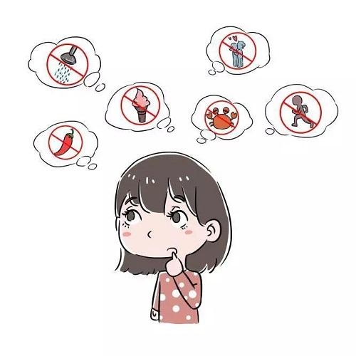 女人经期禁忌一定要知道