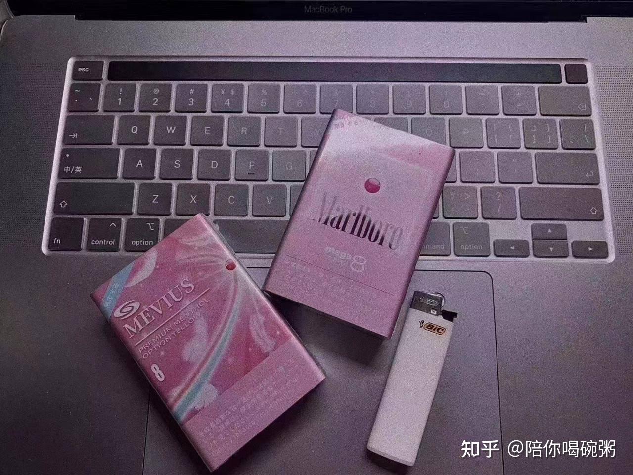 万宝路爆珠和七星蓝莓爆珠