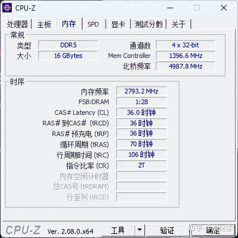 正式版bios解锁xmp~拯救者刃7000k 2024 14700kf 4060 ti - 知乎