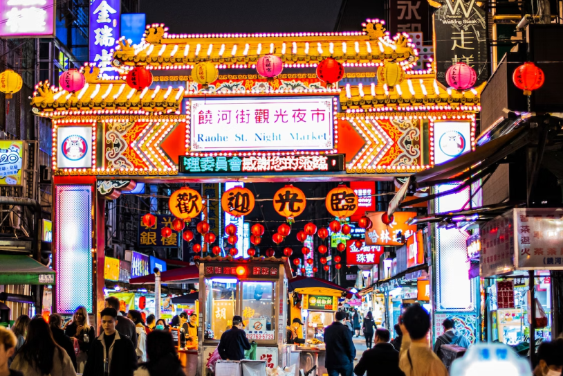 带你探寻台湾夜市的独特魅力 - 知乎