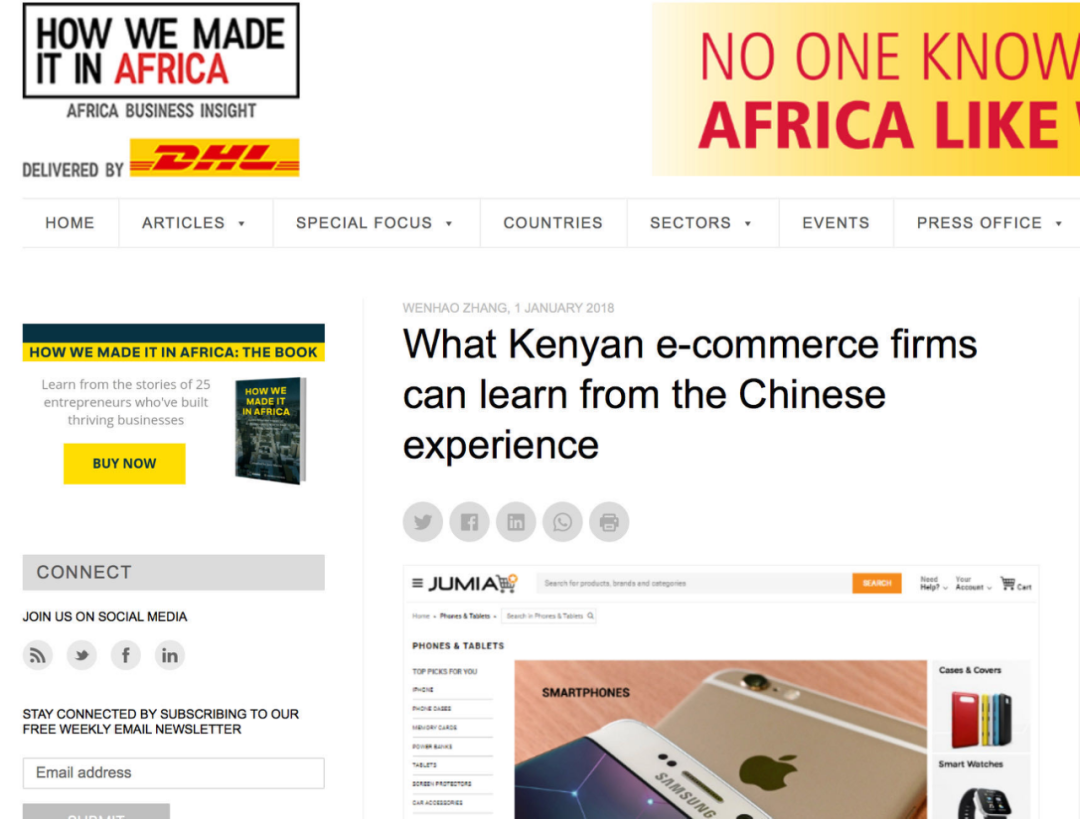 学到了知识不会用那你需要了解capstoneproject