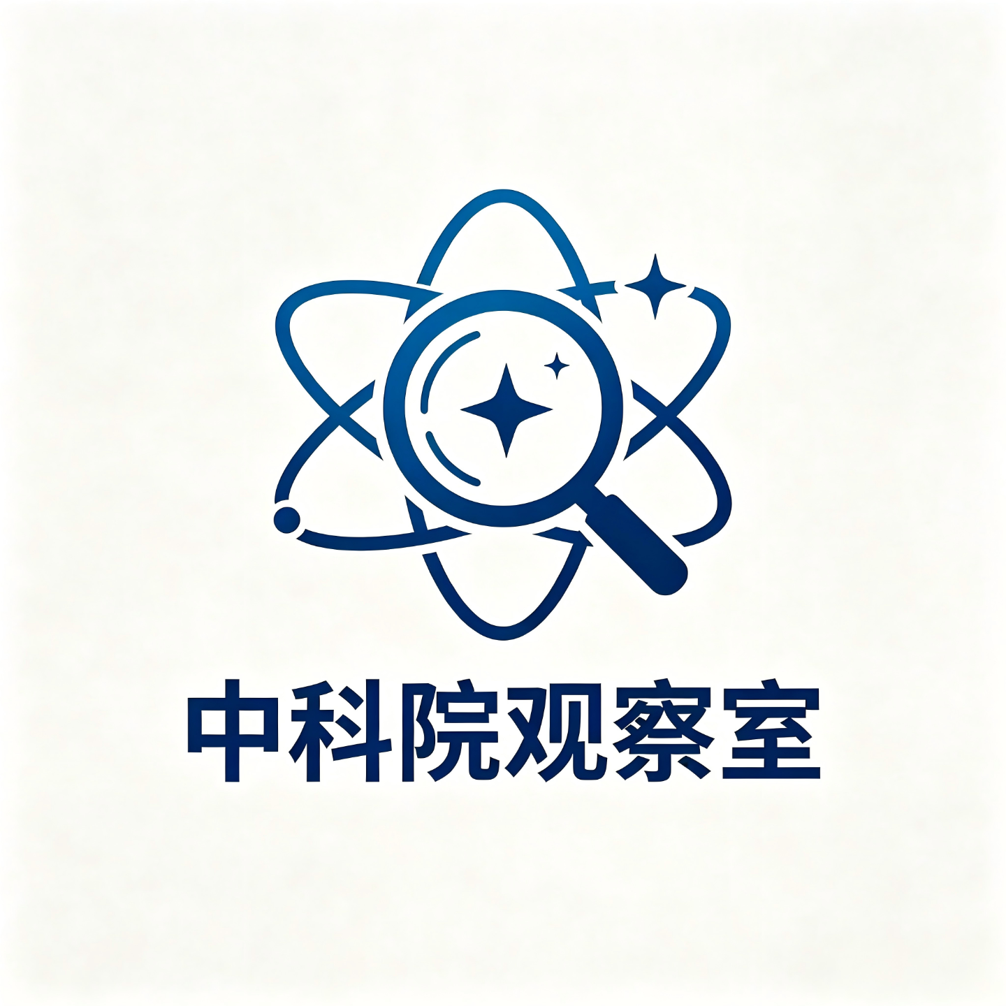 高清针孔夜视摄像头能否被探测?