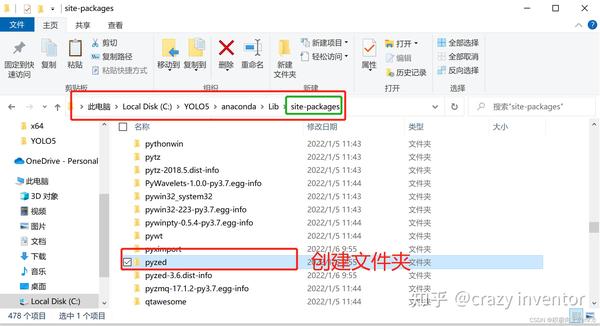 Zed Extensible Programs WIN环境下安装ZED SDK - 知乎