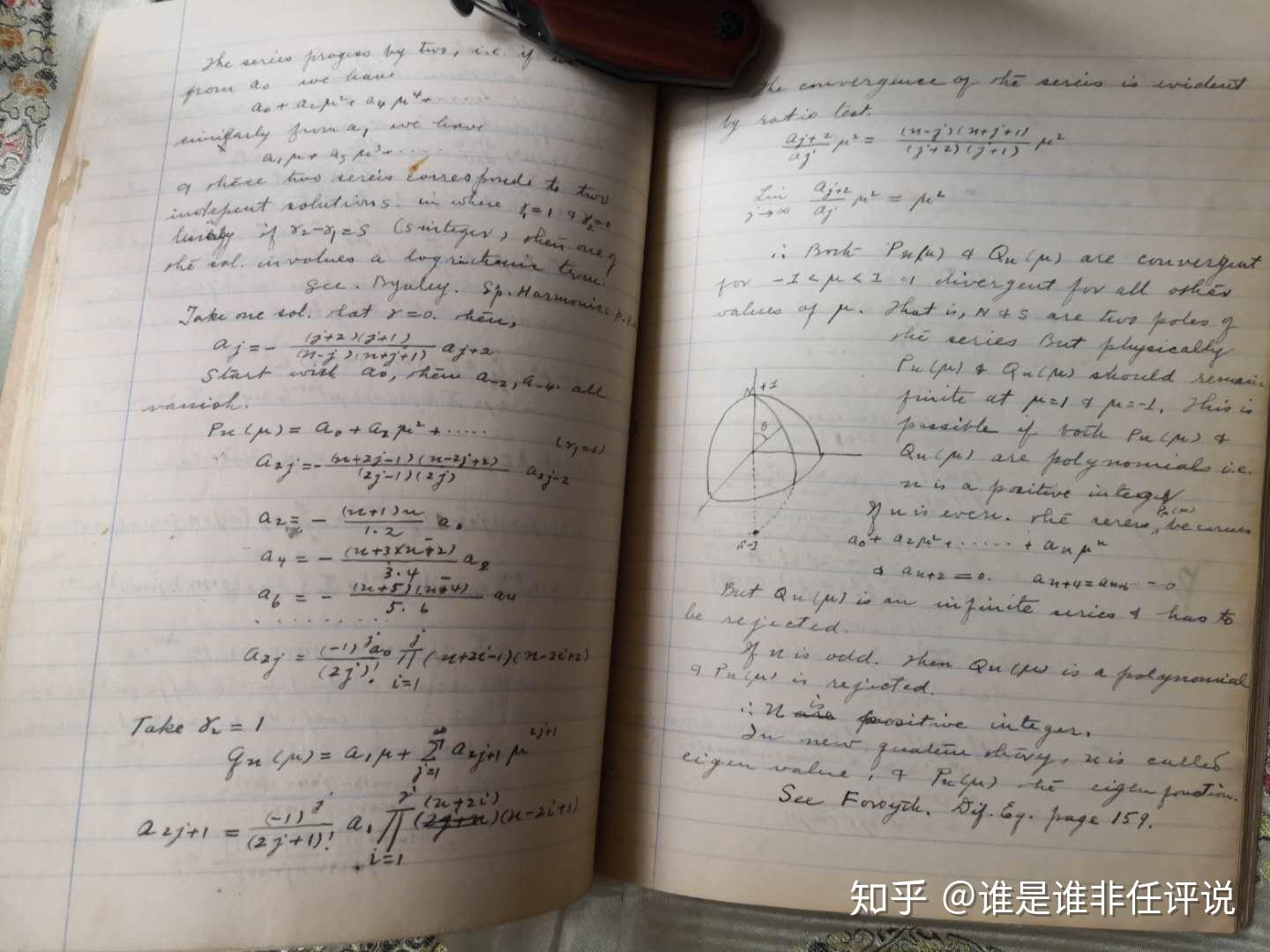两弹一星,而且杨振宁李政道等世界顶级科学家和陈省身等世界级数学家