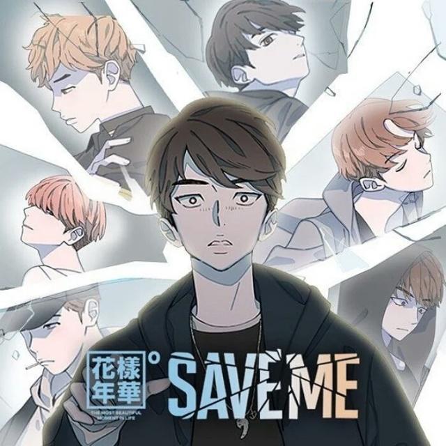 防弹少年团 官方漫画 Save Me 对花样年华mv场景的神还原 知乎