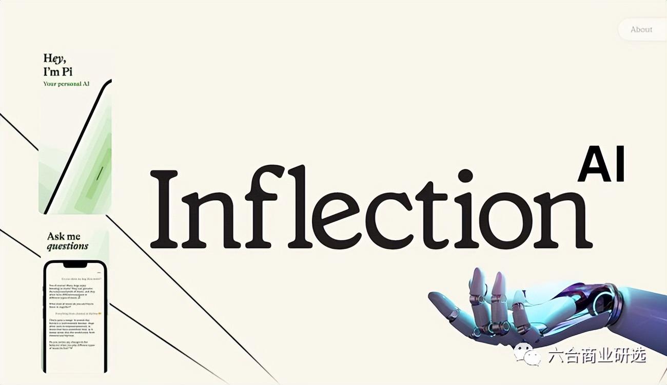 【长期主义】第230期智能说:前沿扫描Inflection AI、MosaicML、MiniMax、Jasper四家AI独角兽 - 知乎