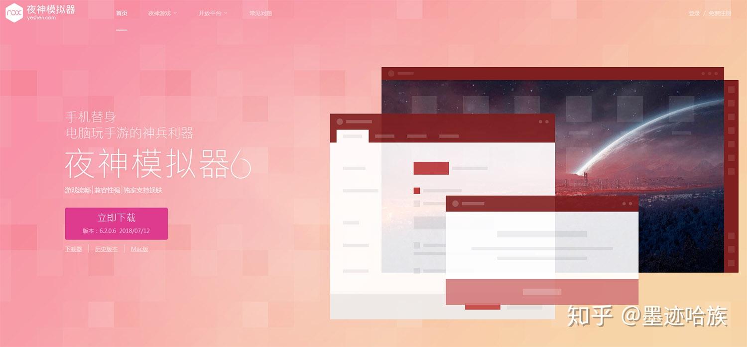 抖音有什么办法保存视频没水印呀?