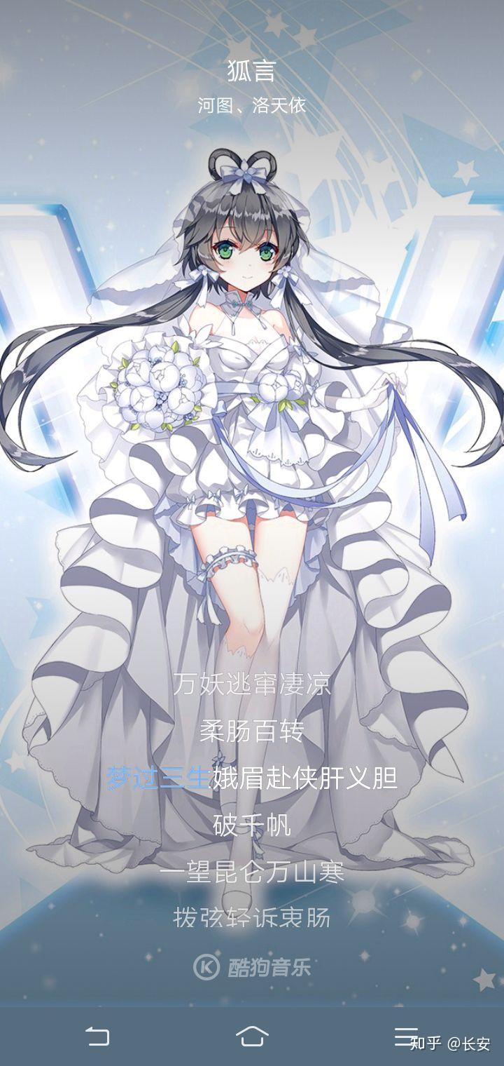 有什么推荐的带戏腔的古风歌?