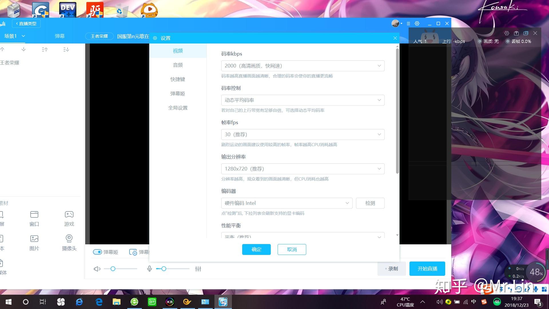 飞速直播重新定义在线观看速度与稳定性的完美结合让每一场直播都酣畅淋漓