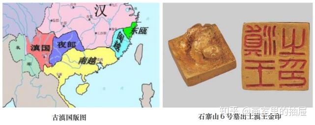 一件残忍青铜器和它背后神秘的国家,古滇国,并不是鬼吹灯的杜撰 - 知乎