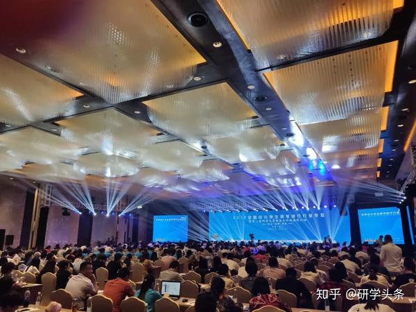 年会旅游_包装公司年会企业年会表彰暨客户答谢会主持词_河北旅游联盟年会