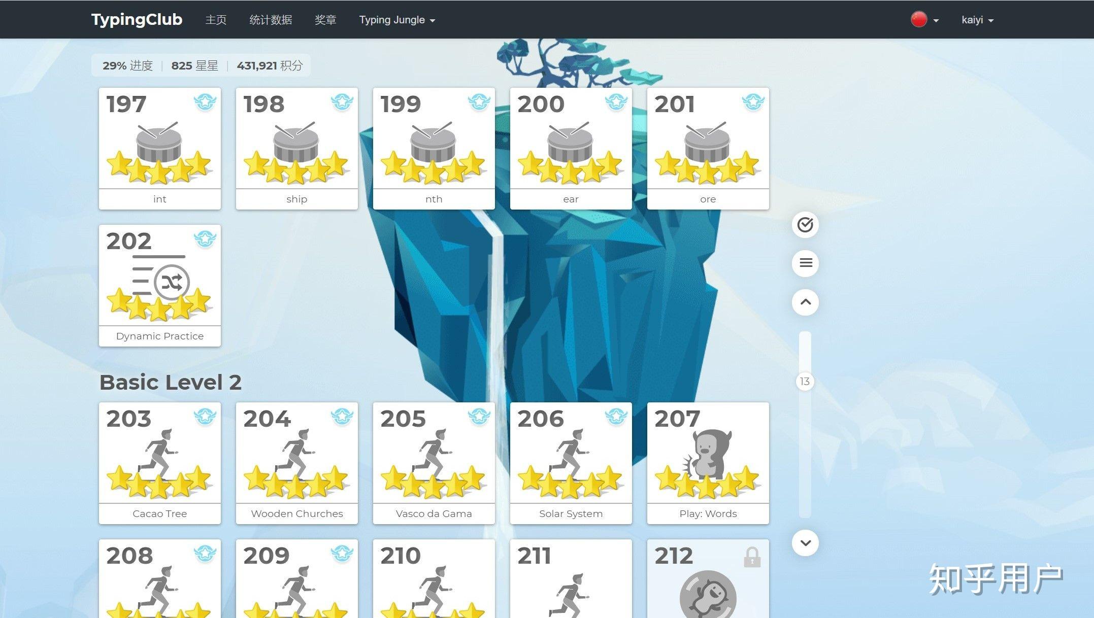 为什么typingclub用了几天之后始终打不开了