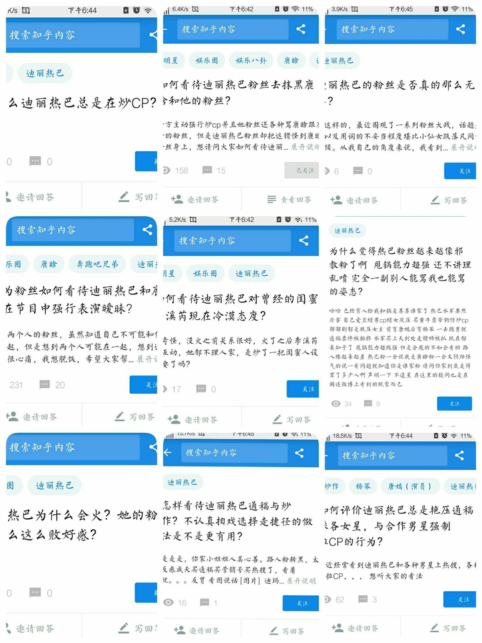 v2-12a43714cbb6b475c2f97eb7122ae1a0_r.jpg