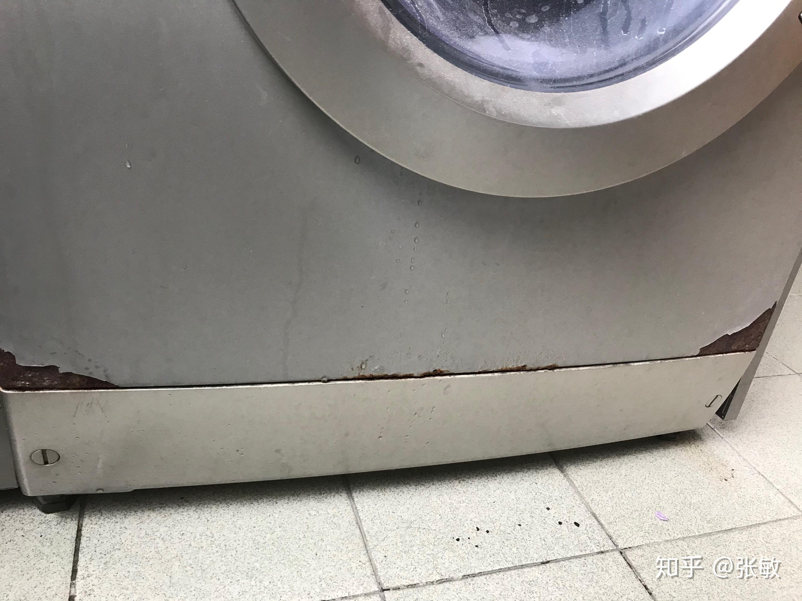 西门子旗舰机型的洗衣机钢板外壳锈蚀严重