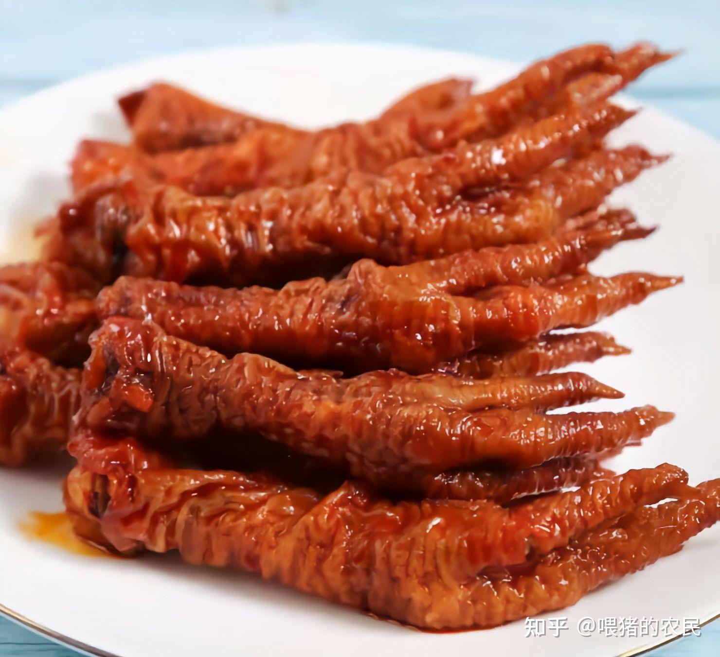 麻辣虎皮凤爪配方及详细做法