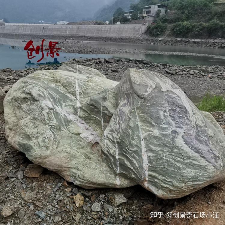 吨位泰山石原石,草坪点缀雪浪石案例,创景奇石场观赏风景石 - 知乎