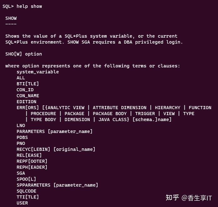Oracle命令行管理工具SQL * Plus技巧知多少? - 知乎