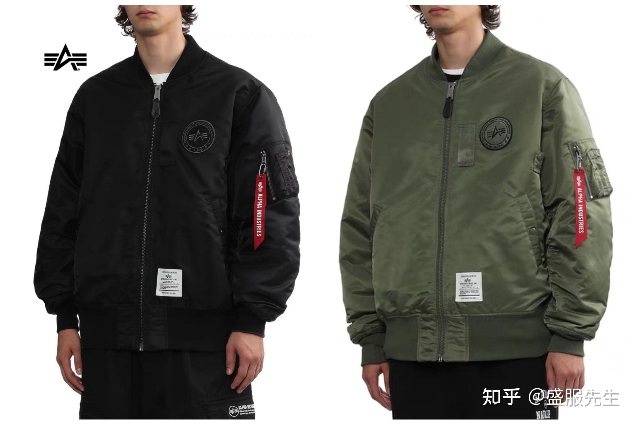 值得推荐的飞行员夹克品牌！MA-1、A1、A2、B3、B10、B15、N-2B等各种飞行夹克应有尽有！