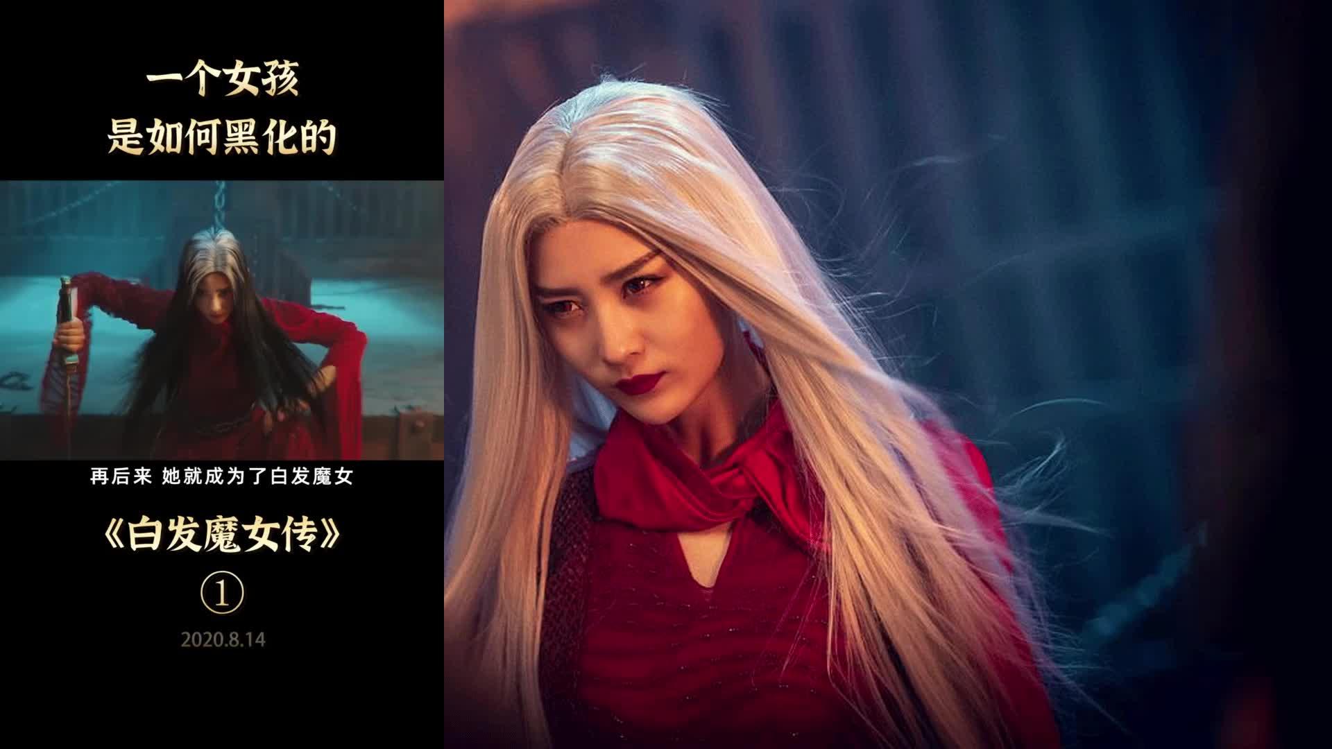 解说电影狄仁杰之飞头罗刹国产特效国产克苏鲁