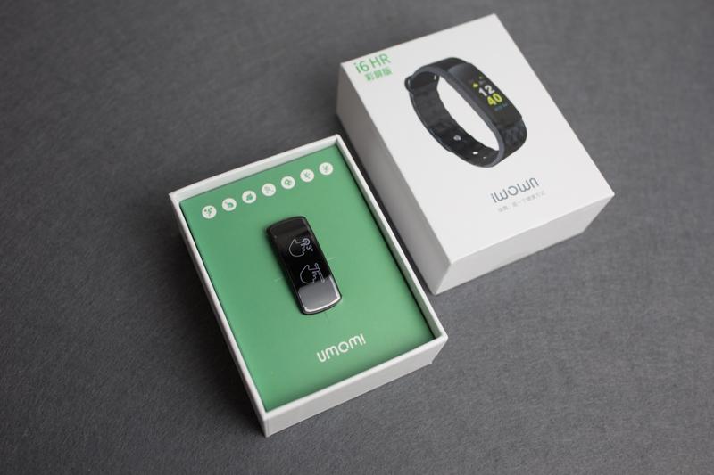 最值得入手的彩屏手环埃微i6hr彩屏版上手体验