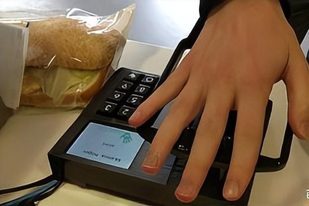 微信人脸支付_人脸微信支付怎么开启_人脸微信支付怎么设置