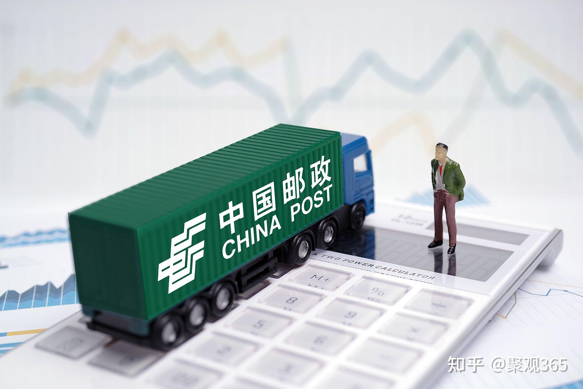 邮政快递揽收超20亿件