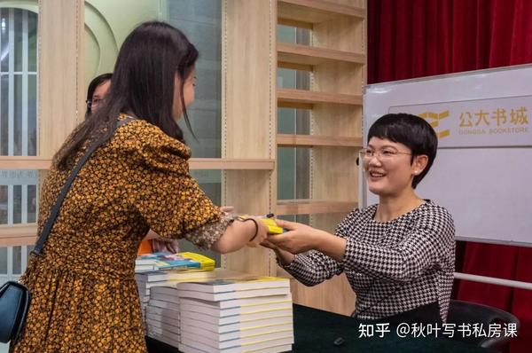 出书一般是什么流程?出版社有自己的计划还是随时都可以呢? - 知乎