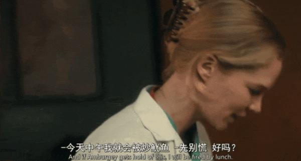 2026年必看的美剧，《猎杀史卡佩塔》怎么就扑街了？