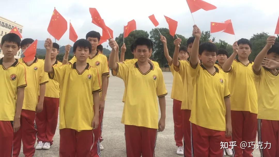 我和我的祖国华东国际文武学校开展庆国庆活动